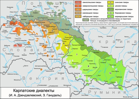 Дїленя за класіфікаціёв И. Дзендзелївського а З. Ганудель